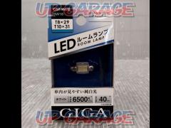 March discount items
CAR-MATE
LED Room Lamp
BW16
