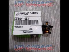 March discount items
Kawasaki
Genuine thermostat
49054-1053