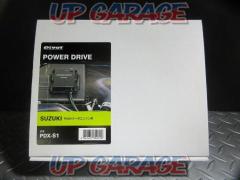 POWER DRIVE for SUZUKI スズキ専用サブコン 品番:PDX-S1(ジムニー [ JB64W ] ターボ用)