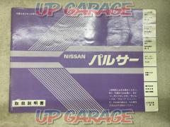 that time nissan
N12 type PULSAR instruction manual