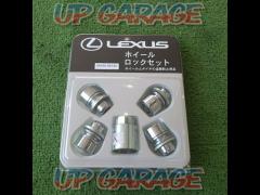 LEXUS genuine (Lexus) lock nut (McGard)