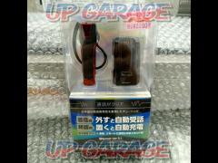 has been price cut 
SEIWA Bluetooth
Wireless earphone microphone
BTE171
RED