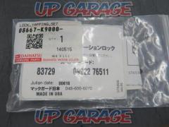 Daihatsu genuine
08667-K9000
Mack guard navigation lock