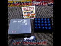 DURAX (du Lux)
Racing nut
Light blue/P1.5
20pcs