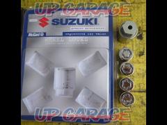 February 2020 Price Down Suzuki Genuine
McGARD M12/P1.25