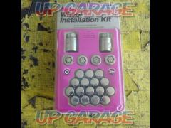 McGARD (Mac guard) wheel lock lug nut
Kit 84557