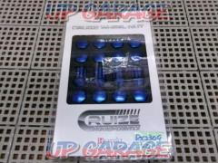 RX2309-5133 CRUIZE ホイールナット・ロックナットセット