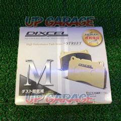 Price reduced!DIXCEL
M-type
Brake pad
Front
121
4165
MINI
R56 etc.