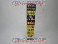 Vipro's
VOL.5.4
Air conditioning innovator Neo
R-134a