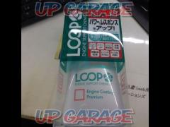 LOOP
Engine coating Premium