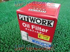 Price down PITWORK
Oil element
For Nissan!