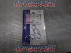 KIJIMA104-2206
Power band
12Φ
5 pieces included