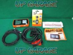 was significant price cut !! 
SMART
DIAG
SD1250
Popular scan tool (fault diagnosis machine)