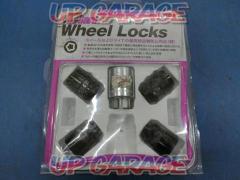McGard
Wheel lock
M12 × P1.5
+
19HEX nut