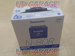 Panasonic Caos N-N80R/A4