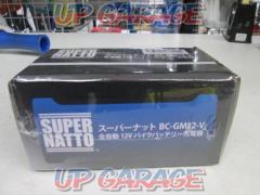 SUPER
NATTO
Fully automatic 12V
Motorcycle Battery Charger
AC100V
12V vehicles only