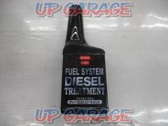 Fuel system
Diesel treatment