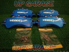 WEBERSports
Caliper cover
For 40 series Prius