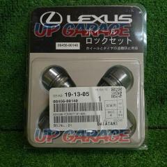 LEXUS genuine
Wheel lock set
08456-00140
