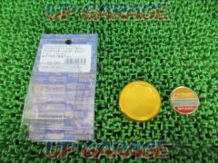 POSH clutch master cylinder CAP
500154-04