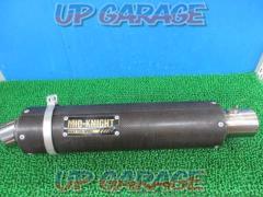 Unknown Manufacturer
Carbon silencer
About 400 mm in cylinder length
Entrance diameter approximately 60 pi (with variations)