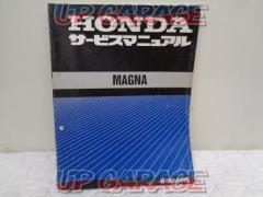 MAGNA
VF750CR
RC43
Magna 750
Service Manual