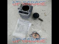 TAKEGAWA
S stage Boaappukitto 88cc
(C type)
Part number 01-05-502
Further price reduction