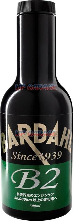 BARDAHL (Bardahl)
B2 (common to gasoline and diesel) engine coating
Oil additive
300 ml