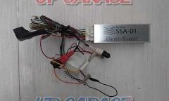 Beat-Sonic
SSA-01
Sound adapter