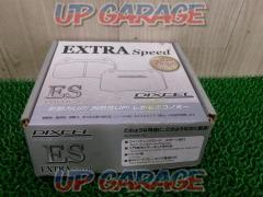 DIXCEL (Dixcel)
EXTRA
SPEED
Rear brake pad
Product code: 325499