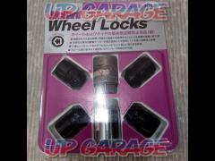 April price reduction items!!
McGARD Wheel Lock Nuts
34212