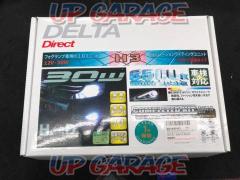 DELTA HIDキット H3