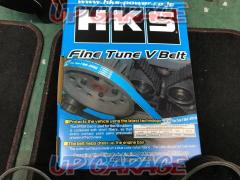HKS
Reinforced timing belt