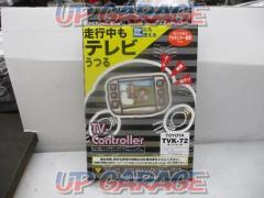 BeatSonic トヨタ用テレビコントローラー TVK-72