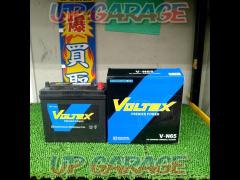 has been price cut 
VOLTEX
V-N65
Unused