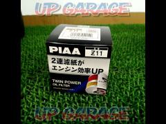 has been price cut 
PIAA
Z-11
-M
Twin power filter
Unused