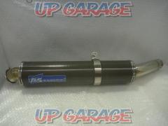 has been price cut 
TSR (Technical
Sports
Racing)
Carbon silencer
CB 1300 SF / SC 54