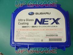 Price reduced!! Subaru
NE'X
Automotive body
Antifouling coating Maintenance Kit