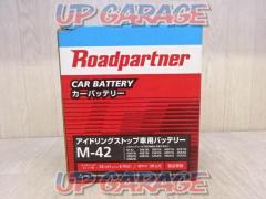 【当店一週間保証対象品】 RoadPartner アイドリングストップ車用カーバッテリー ■ M-42