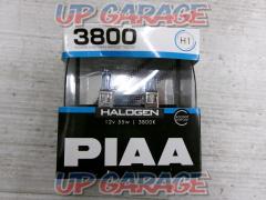 PIAA H1 PIAA3800 HS701