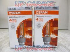 OSRAM
XENARC
HID bulb 66440P32d-5