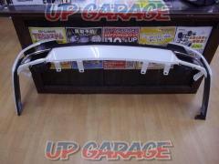 Genuine OP Rear Bumper Spoiler
Revu~ogu / VM4
E5617VA000
As this is a large item, please place your order at your local Up Garage.