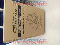Price reduction! Clazzio
(ED-6592)
Dedicated 3D mat/floor mat for each vehicle type
(Rubber type)
1 cars
#unused