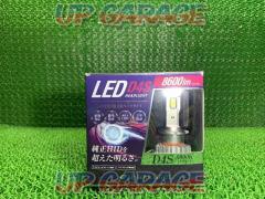 Price reduced! Sphere Light
D4S type
LED bulb
12 / 24V
30W
6000 K
8600lm
※ no check goods