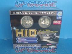 Remix
HID super lamp system
Round shape
RS-5835