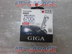 GIGA 6700K D4 D4R/S共用 GH967N