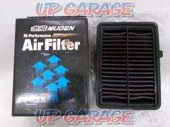 it was price cuts
Great bargains unlimited
High Performance Air Filter