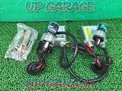 Unknown Manufacturer
HID kit
 Price Cuts