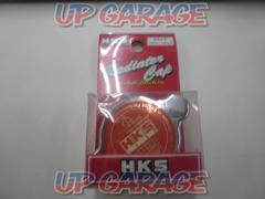 HKS
Radiator cap
S type