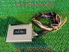 siecle
ADIC
Injector controller